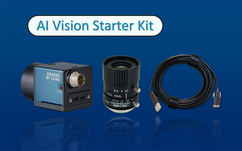 machine vision