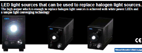 Machine Vision Lighting