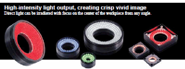 Machine Vision Lighting