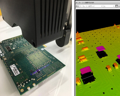 hard-disk-drive-and-electronic-03-01.jpg